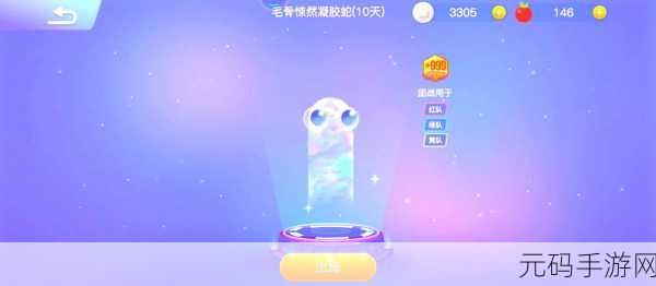 贪吃蛇大作战新版本震撼发布,休闲养成新体验,乐趣无限升级