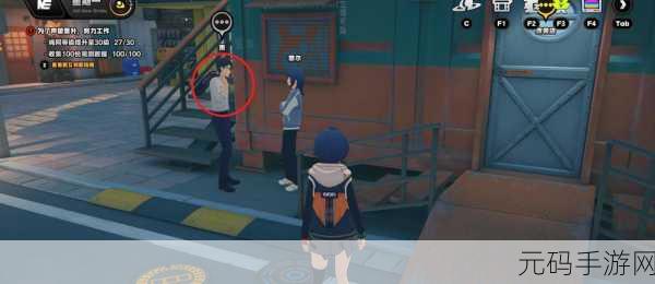 绝区零，六分街塔维斯纪念币获取秘籍大公开
