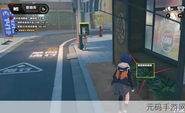 绝区零，六分街塔维斯纪念币获取秘籍大公开