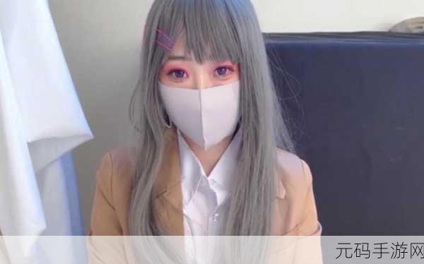 柚子猫yuzukitty的情人节礼物:1. 柚子猫情人节礼物:甜蜜心意满载而来