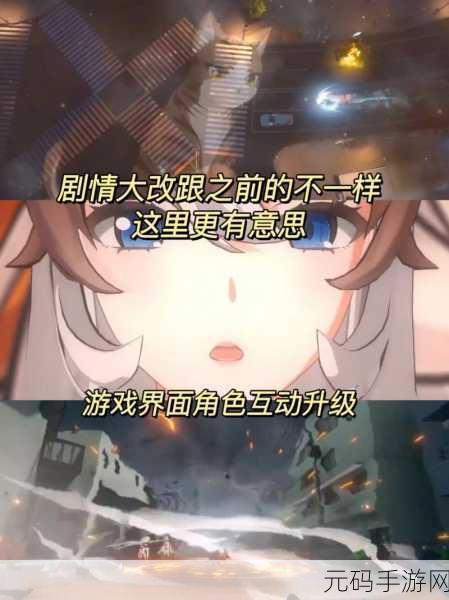 猫之城手游中文版盛大更新，全新角色与冒险等你来探索