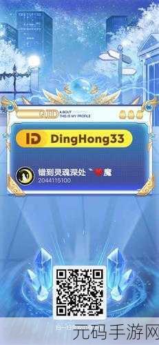 gg51换什么地址:根据GG51换地址的优化方案与实施步骤