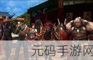 火影战记假面骑士,全新格斗游戏震撼来袭,开启热血对战新篇章