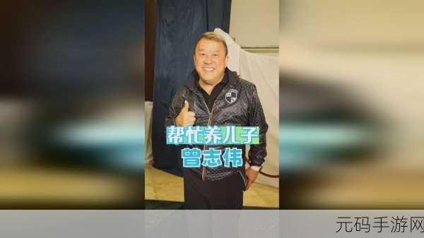贰佰仙踪林金属信息网在线:1. 探索贰佰仙踪林金属信息网的最新动态与趋势