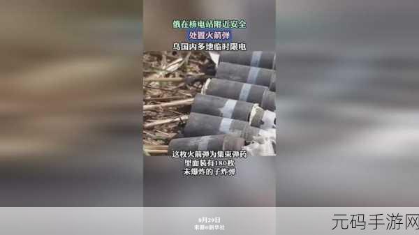 贰佰仙踪林金属信息网在线:1. 探索贰佰仙踪林金属信息网的最新动态与趋势
