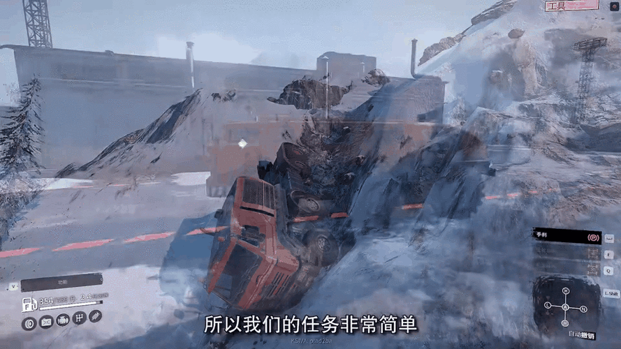 雪地巡逻游戏全新版本震撼发布，冒险之旅再升级！