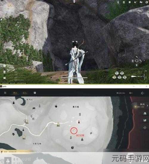 燕云十六声,佛爷寨卧底任务全解析