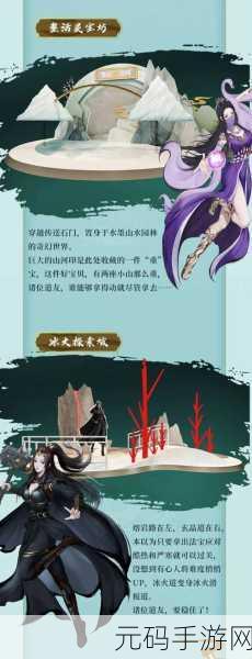 堆叠修仙记内购免费版震撼发布,卡牌放置修仙新体验等你来探索