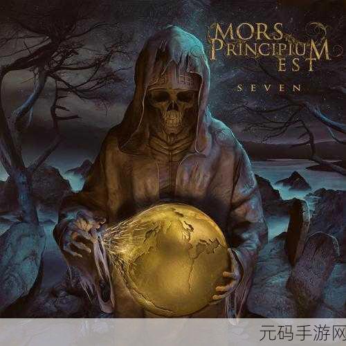 TheMors英文版震撼发布,Evallis Entertainment打造的非线性恐怖冒险新纪元
