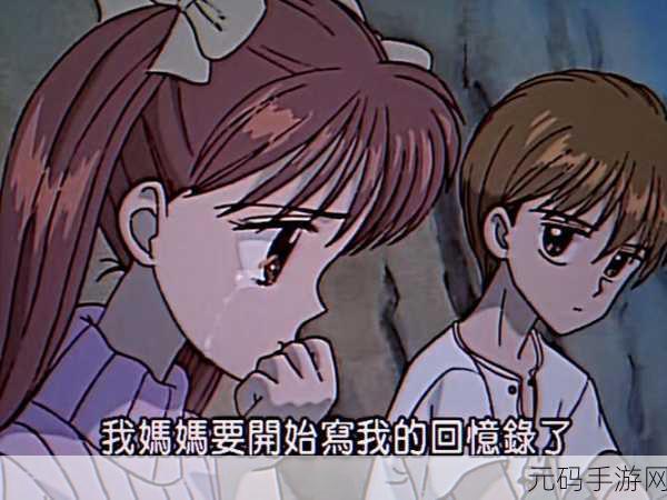黑料网玩偶:1. "黑料网揭秘:玩偶背后的神秘世界