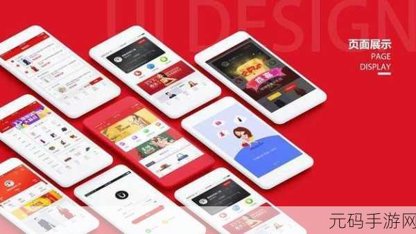 成品短视频app源码的价格维特:1. "短视频应用开发源码,助力创作者快速上线