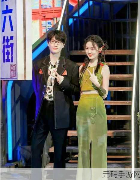 嫩草影视文化传媒公司:当然可以!以下是一些关于嫩草影视文化传媒公司的新标题建议: