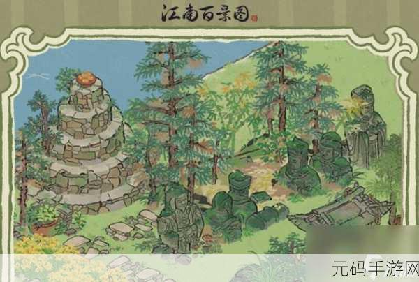 江南百景图,儒士碑武将碑深度探秘与全解析