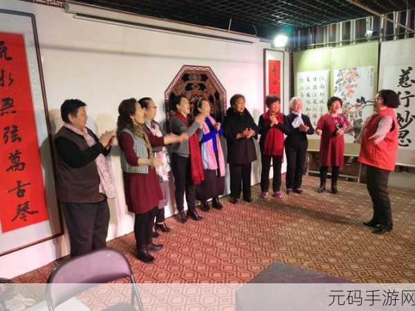 九一视频合节4：当然可以！以下是一些根据“九一视频合节4”扩展出的新标题，均不少于10个字：