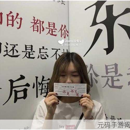 九一视频合节4：当然可以！以下是一些根据“九一视频合节4”扩展出的新标题，均不少于10个字：