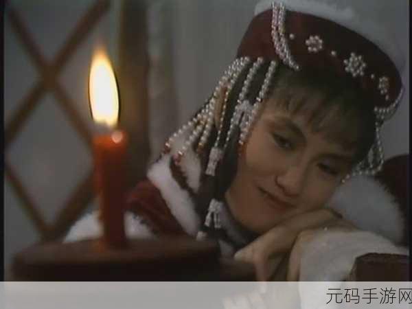 射雕,零米成就达成秘籍大揭秘