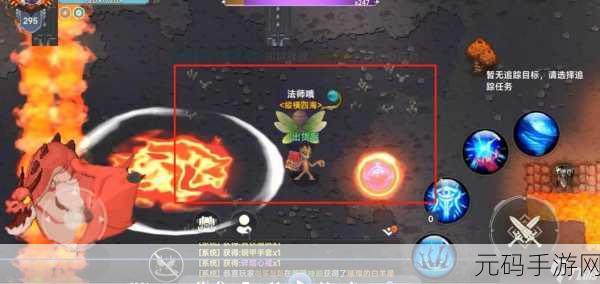 探秘遗迹旅人,法师技能全解析