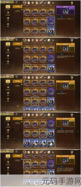 探秘无尽梦回，普攻队的精妙搭配指南