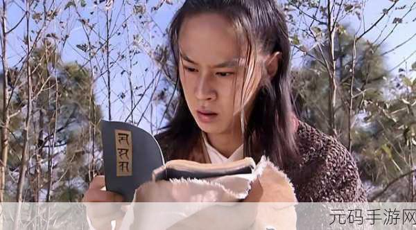 最强祖师,弟子秘籍全解析