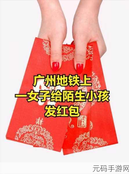 吃瓜网曝黑料不打烊:1. 吃瓜网曝黑料,娱乐圈内幕震撼揭秘!