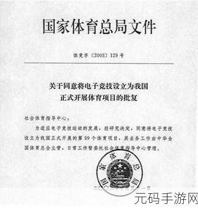 国家精品99:1. 国家精品99:打造优质生活的全新标杆
