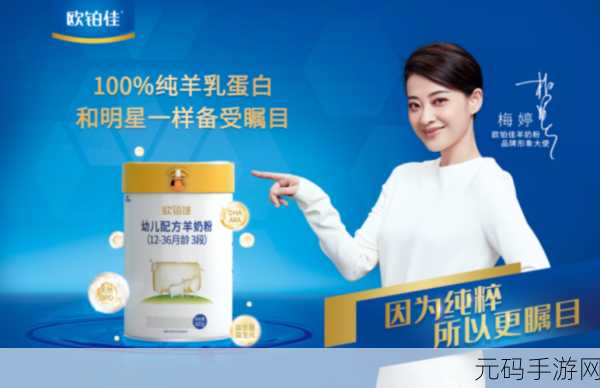国家精品99:1. 国家精品99:打造优质生活的全新标杆