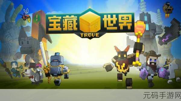 龙场大冒险，全新休闲养龙游戏震撼发布，探索奇幻世界的无限乐趣