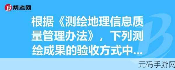 17c-起草：当然可以，以下是根据“17c”主题拓展出的多个新