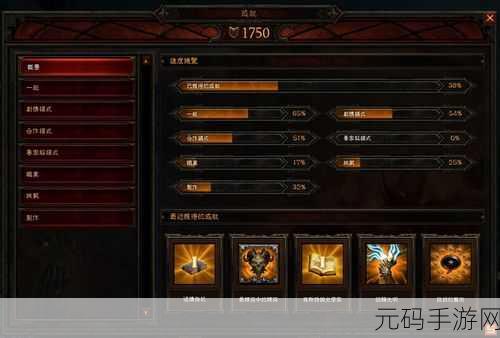 原神霍莱过来成就解锁秘籍大公开