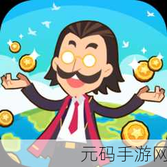 闲置主题公园大亨下载量飙升,卡通风格模拟经营游戏引领新潮流