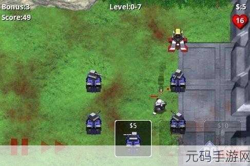 星球防线虫袭手游,星际策略塔防新体验即将来袭