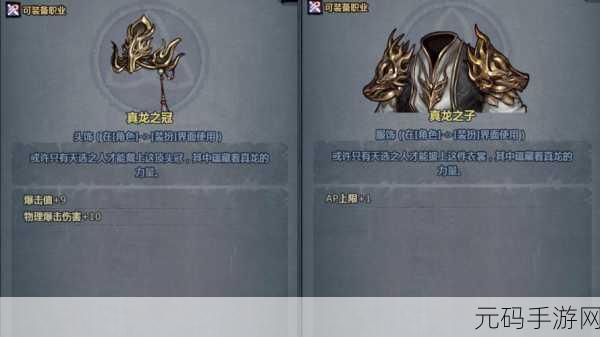 诸神皇冠,天启雷法——登顶法系巅峰的秘诀