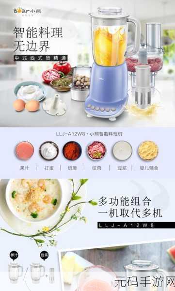 gusactivator Pro a12:1. Gusactivator Pro A12:提升工作效率的智能工具