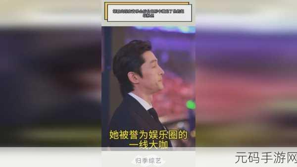 x9x9x9x9任意槽2024入口免费进口：1. 2024年x9x9任意槽，畅享免费进口新体验