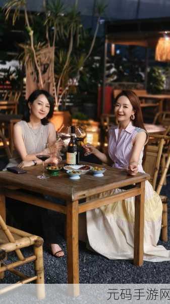 17c一起草黑料吃瓜:1. "揭开17c黑料真相,吃瓜群众的狂欢时刻