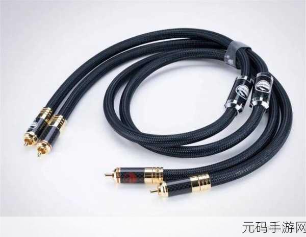 日本高清连接线：1. 日本高清连接线：提升视听体验的新选择