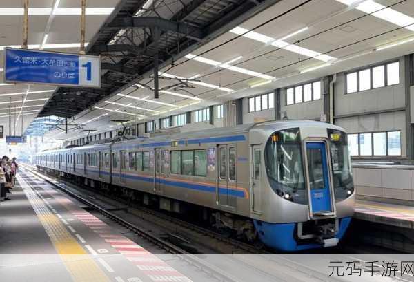日本高清连接线：1. 日本高清连接线：提升视听体验的新选择