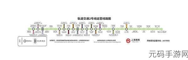爱情岛1号线和2号线测速论坛哪个好:1. 爱情岛测速论坛:探讨1号线与2号线的速度差异