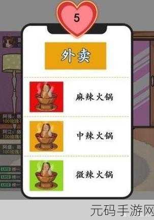 汉字找茬王升级服务通关秘籍大揭秘