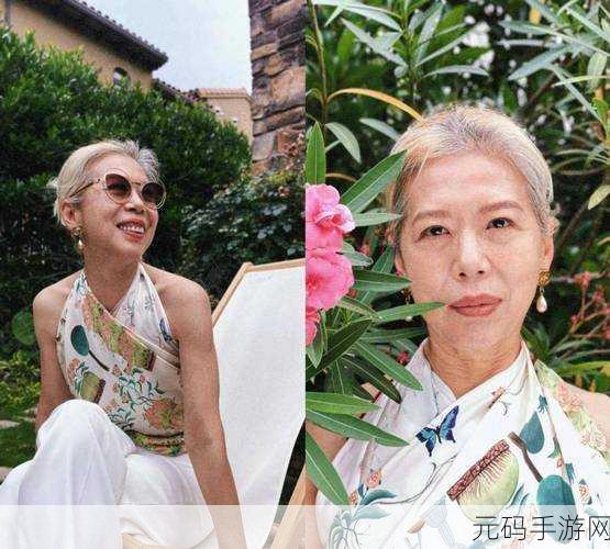 ChineSe露脸老女人:当然可以,这里有一些关于“露脸老女人”的扩展标题建议: