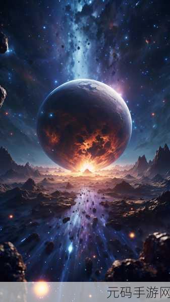 异星建造师，探索宇宙，打造梦幻星球家园