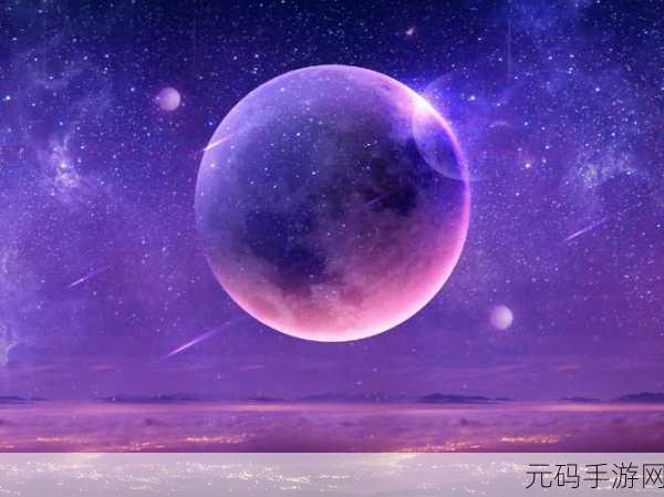 异星建造师，探索宇宙，打造梦幻星球家园