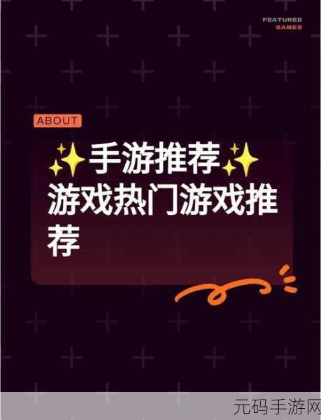 甜瓜大逃杀手游新版本震撼发布,轻松畅玩,无负担的大逃杀新体验
