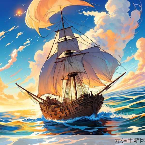 航海王启航iPad版震撼发布,重温经典,扬帆起航