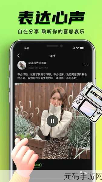 九幺abk:1. 九幺ABK:重塑数字时代的社交互动