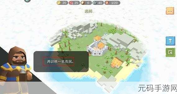 旅者下载,全新策略旅游模拟游戏震撼发布,带你领略世界之美