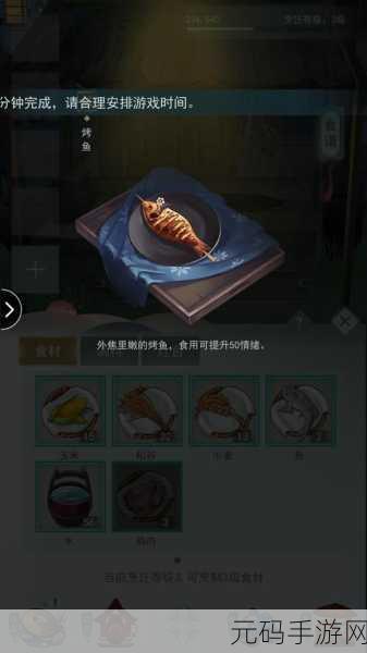 探秘江湖悠悠，青稞烧配方全解析