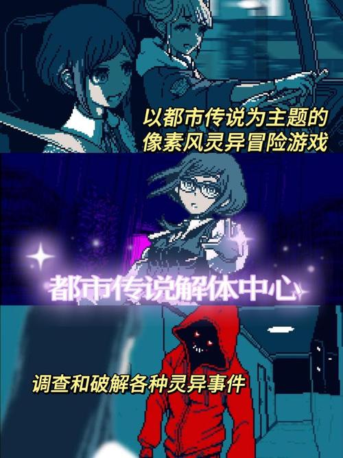 被遗忘的废墟,全新恐怖类第一人称冒险解谜游戏震撼发布