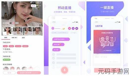 草莓视频ios在线下载:1. 深入了解草莓视频:iOS在线下载的最佳选择