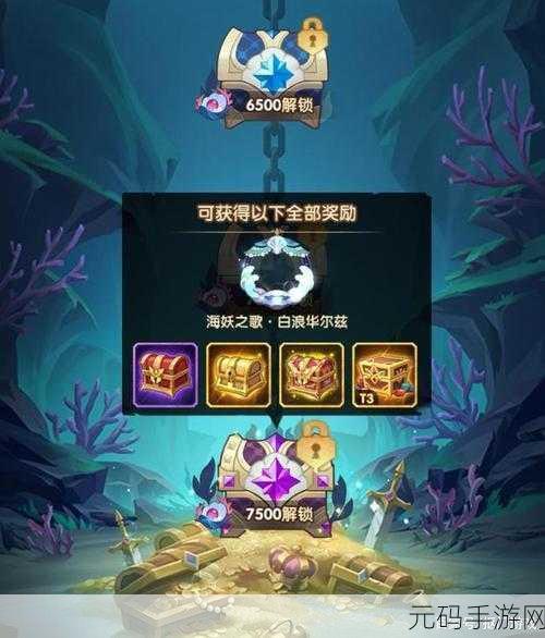 远征手游新版本震撼发布,全新玩法与视觉盛宴等你来体验